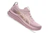 ASICS GEL-KAYANO 33 Női futócipő