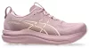 ASICS GEL-KAYANO 33 Női futócipő