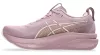 ASICS GEL-KAYANO 33 Női futócipő