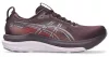 ASICS GEL-KAYANO 33 Női futócipő