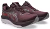 ASICS GEL-KAYANO 33 Női futócipő