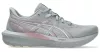 ASICS GT-1000 15 Női futócipő