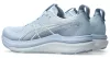 ASICS GEL-KAYANO 33 Női futócipő