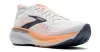 BROOKS ADRENALINE GTS 25 Női futócipő