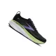 BROOKS ADRENALINE GTS 25 Női futócipő