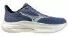 MIZUNO WAVE INSPIRE 22 Női futócipő