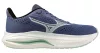 MIZUNO WAVE INSPIRE 22 Női futócipő