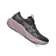 ASICS GT-2000 15 Női futócipő