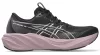 ASICS GT-2000 15 Női futócipő