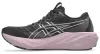 ASICS GT-2000 15 Női futócipő