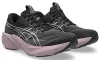 ASICS GT-2000 15 Női futócipő