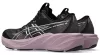 ASICS GT-2000 15 Női futócipő