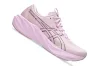 ASICS GT-2000 15 Női futócipő