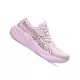 ASICS GT-2000 15 Női futócipő