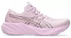 ASICS GT-2000 15 Női futócipő