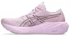 ASICS GT-2000 15 Női futócipő