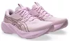 ASICS GT-2000 15 Női futócipő