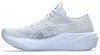 ASICS GT-2000 15 Női futócipő