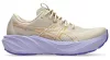 ASICS GT-2000 15 TR Női futócipő (vegyes talajra)