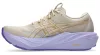 ASICS GT-2000 15 TR Női futócipő (vegyes talajra)