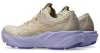 ASICS GT-2000 15 TR Női futócipő (vegyes talajra)