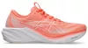 ASICS GT-2000 15 Női futócipő (RISE & SHINE)