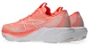 ASICS GT-2000 15 Női futócipő (RISE & SHINE)