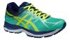 ASICS GEL-CUMULUS 17 Női futócipő