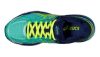 ASICS GEL-CUMULUS 17 Női futócipő