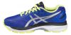ASICS GEL-NIMBUS 18 Női futócipő