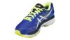 ASICS GEL-NIMBUS 18 Női futócipő