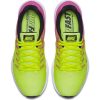 NIKE AIR ZOOM PEGASUS 33  OLYMPIC Női futócipő