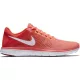 NIKE FLEX 2016 RN Női futócipő