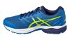 ASICS GEL-PULSE 8 Férfi futócipő
