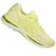 ASICS GEL-NIMBUS 20 Női futócipő