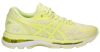 ASICS GEL-NIMBUS 20 Női futócipő