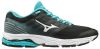 MIZUNO WAVE PRODIGY 2 Női futócipő