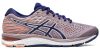 ASICS GEL-CUMULUS 21 Női futócipő