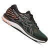 ASICS GEL-CUMULUS 21 Női futócipő