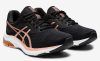 ASICS GEL-PULSE 11 Női futócipő