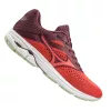 MIZUNO WAVE RIDER 23 Női futócipő