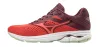 MIZUNO WAVE RIDER 23 Női futócipő
