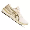 ASICS GEL-NIMBUS 23 Női futócipő