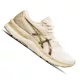 ASICS GEL-NIMBUS 23 Női futócipő