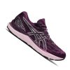 ASICS GEL-CUMULUS 23 Női futócipő