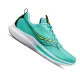 SAUCONY KINVARA 13 Női futócipő