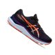 ASICS GEL-CUMULUS 24 TR Női futócipő (vegyes talajra)