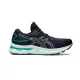 ASICS GEL-NIMBUS 24 Női futócipő