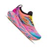 ASICS GEL-NIMBUS 25 Női futócipő