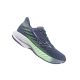 MIZUNO WAVE RIDER 28 Női futócipő